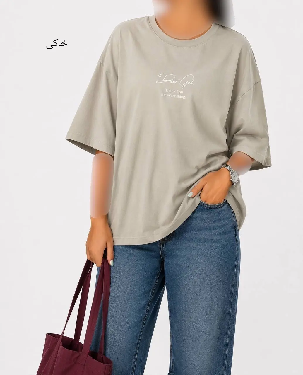 تیشرت باکسی Dear 1
